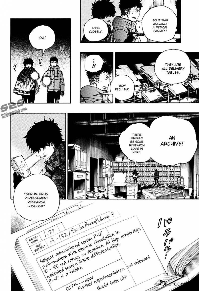 Read Ao no Exorcist EN Manga Online