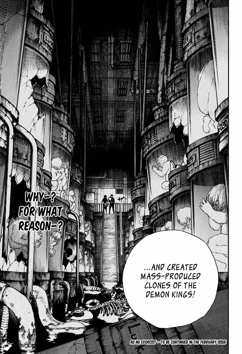 Read Ao no Exorcist EN Manga Online