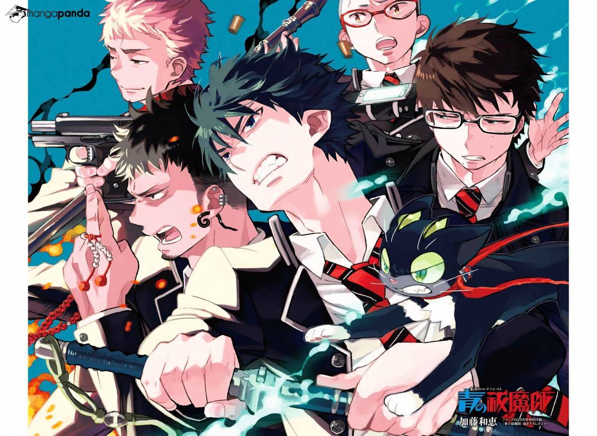 Read Ao no Exorcist EN Manga Online