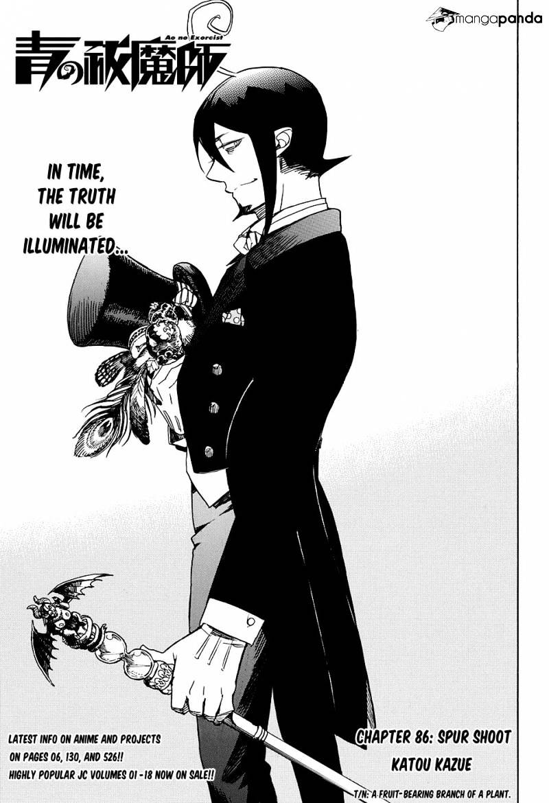 Read Ao no Exorcist EN Manga Online
