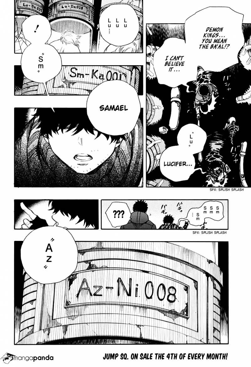 Read Ao no Exorcist EN Manga Online