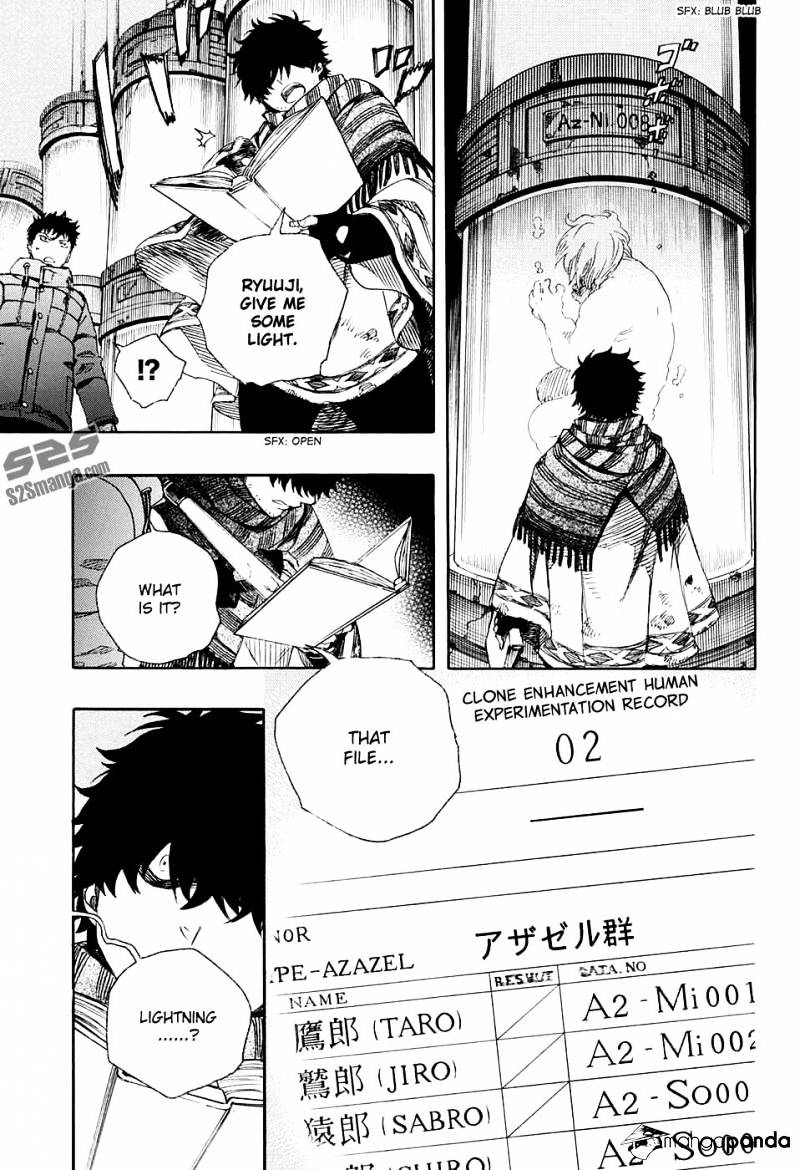 Read Ao no Exorcist EN Manga Online