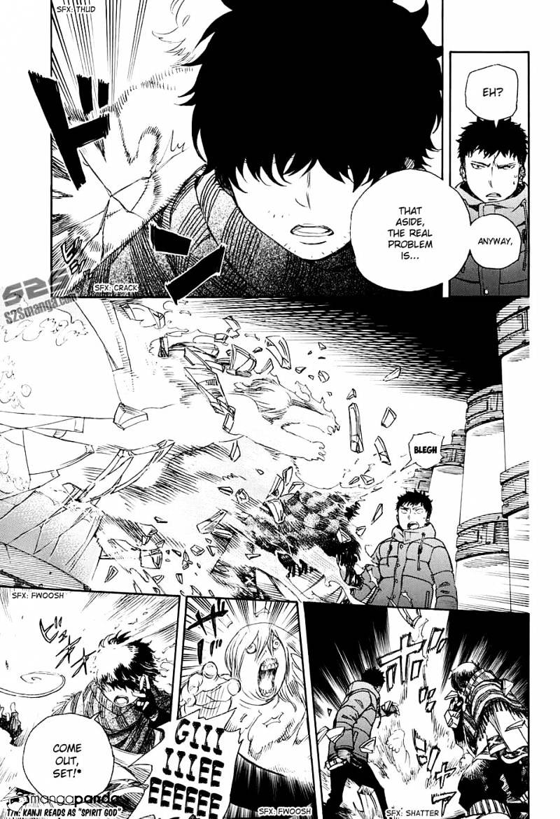 Read Ao no Exorcist EN Manga Online