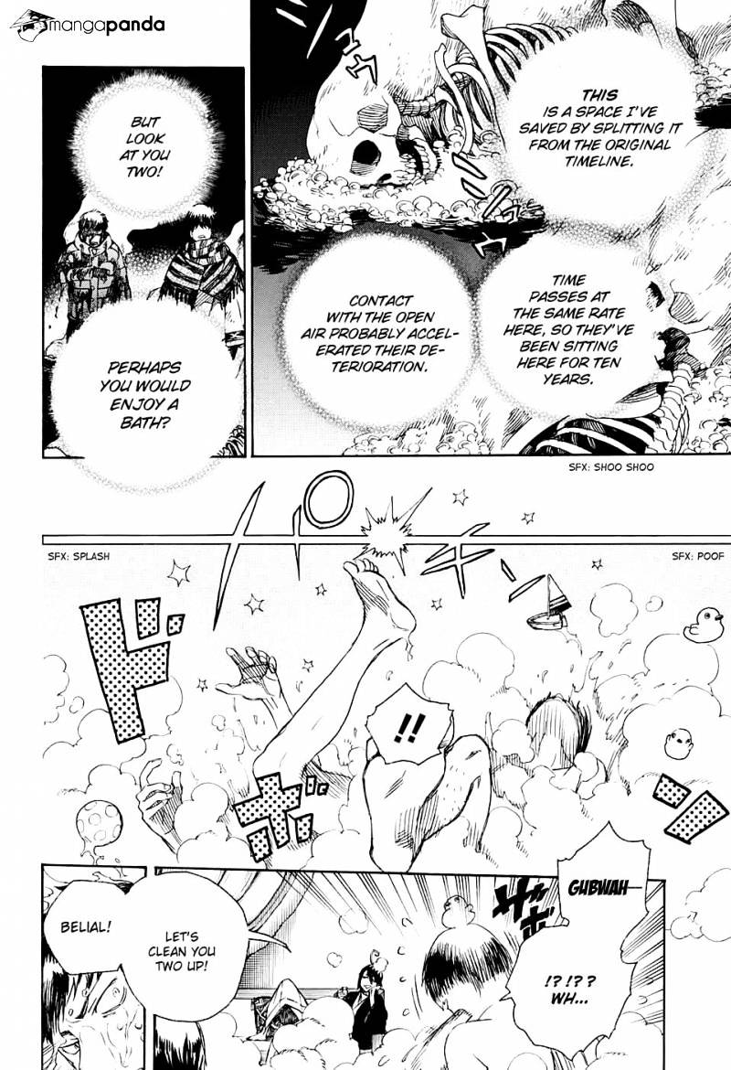 Read Ao no Exorcist EN Manga Online