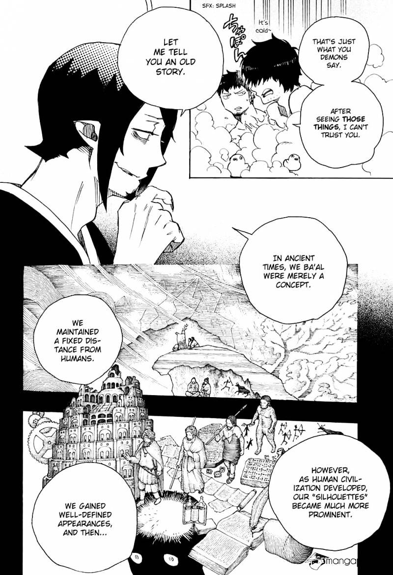 Read Ao no Exorcist EN Manga Online
