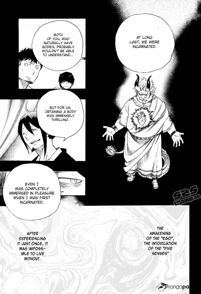 Read Ao no Exorcist EN Manga Online