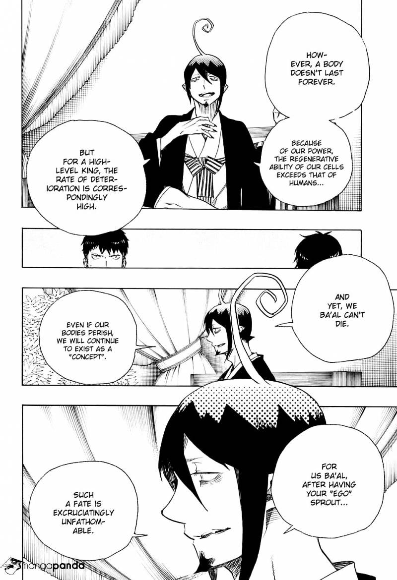 Read Ao no Exorcist EN Manga Online