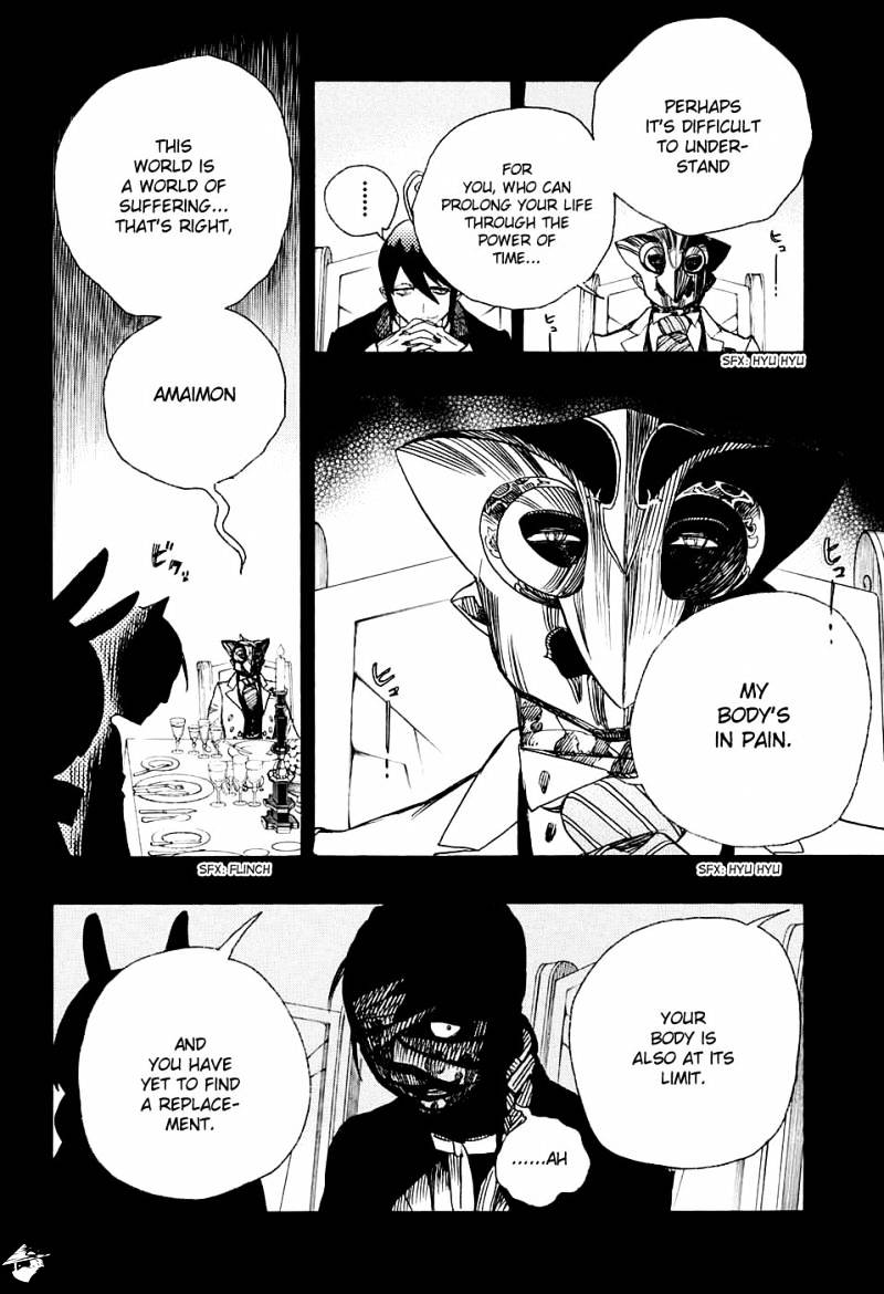 Read Ao no Exorcist EN Manga Online