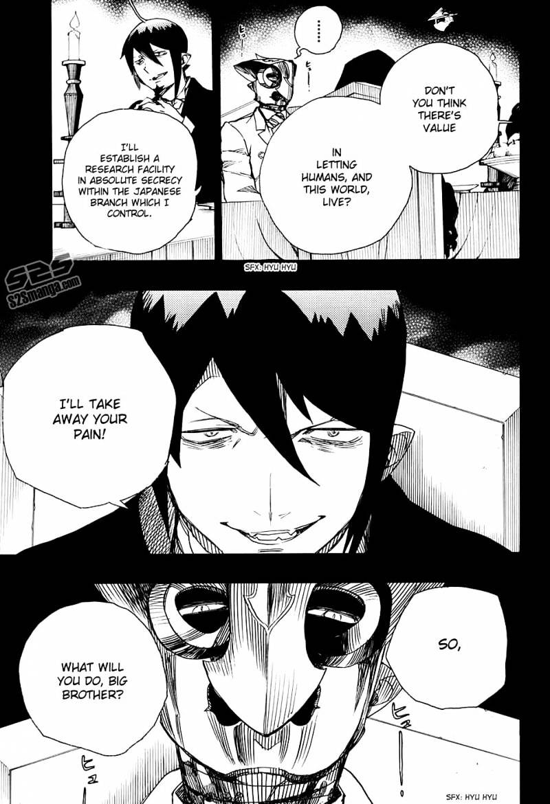 Read Ao no Exorcist EN Manga Online