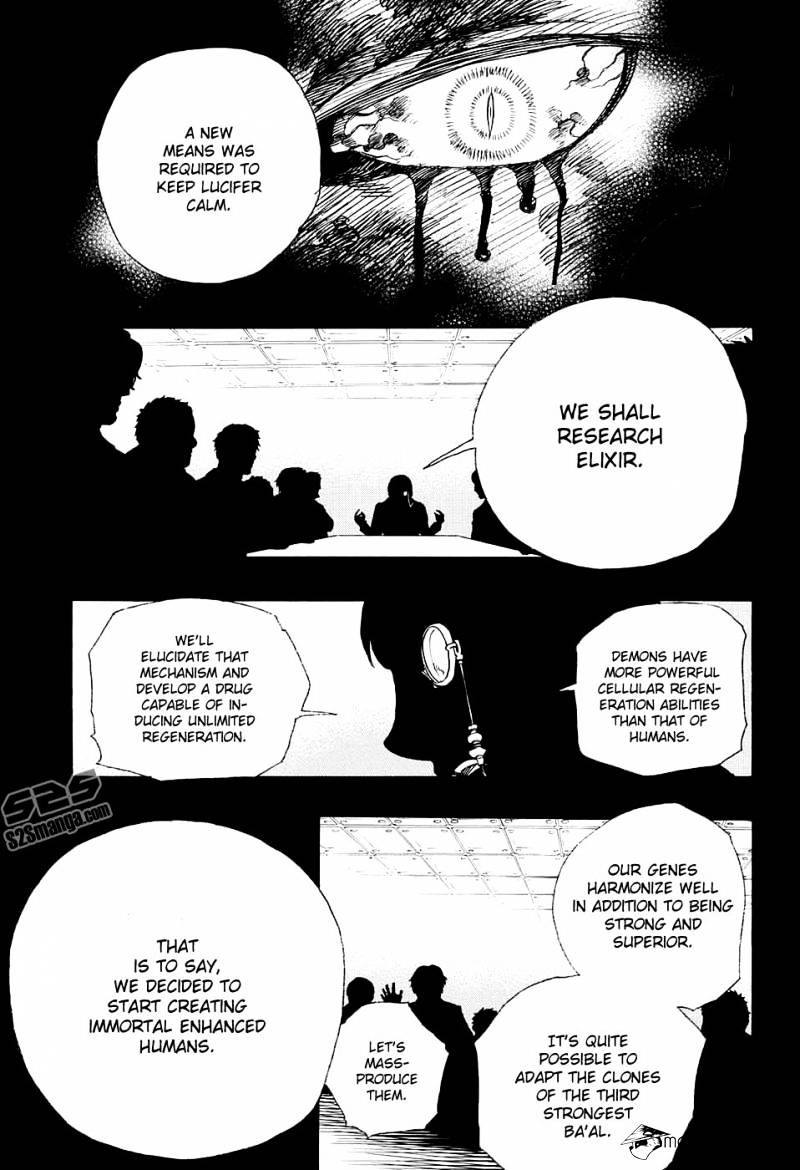 Read Ao no Exorcist EN Manga Online