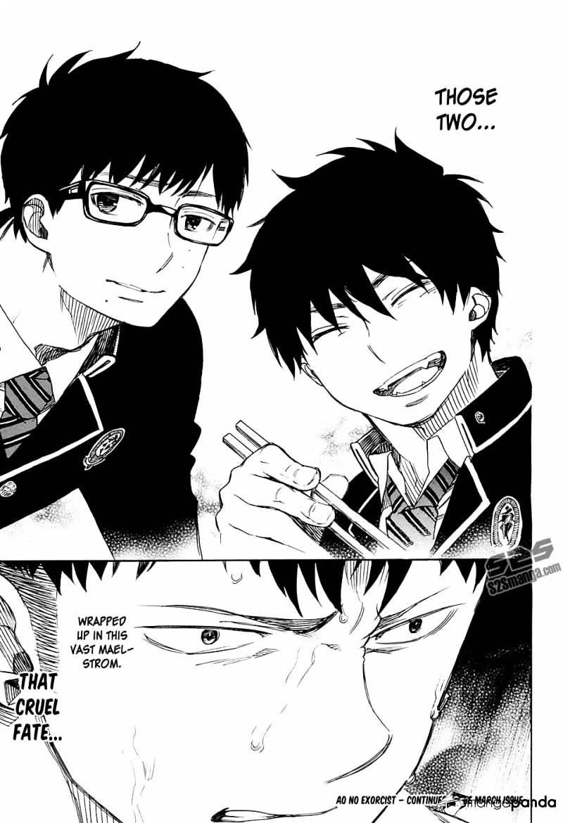 Read Ao no Exorcist EN Manga Online