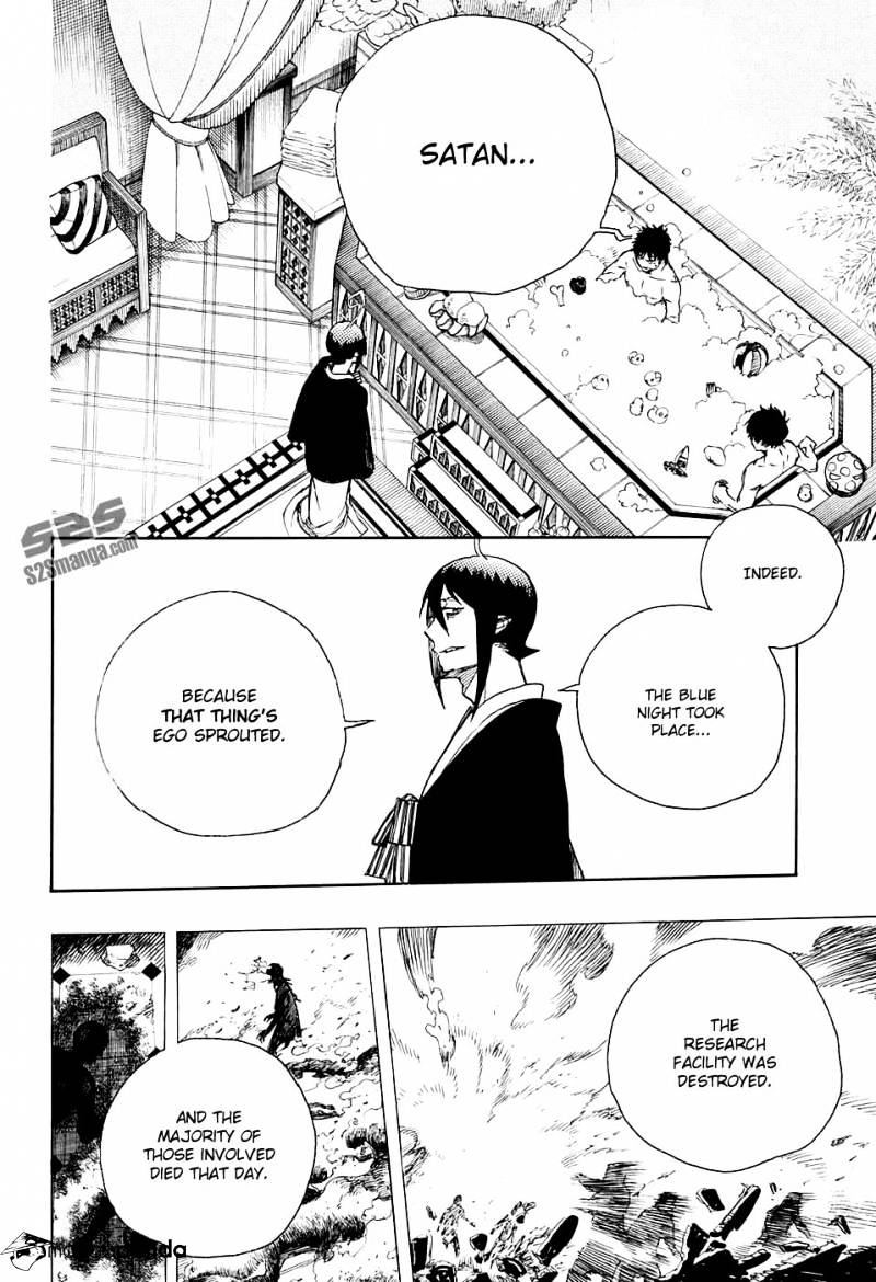 Read Ao no Exorcist EN Manga Online
