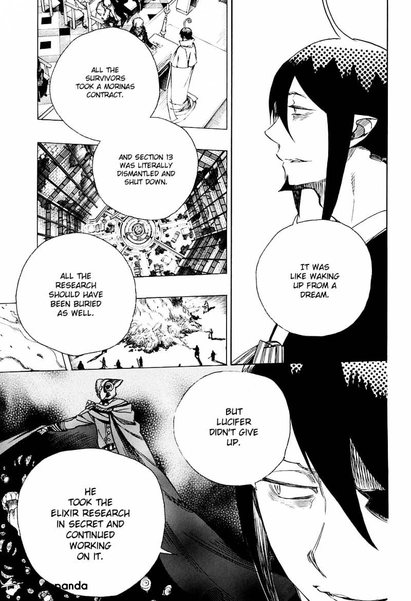 Read Ao no Exorcist EN Manga Online