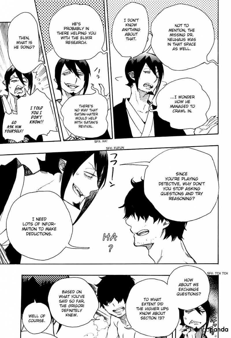 Read Ao no Exorcist EN Manga Online