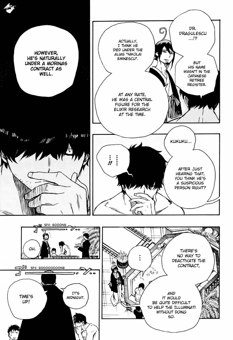 Read Ao no Exorcist EN Manga Online