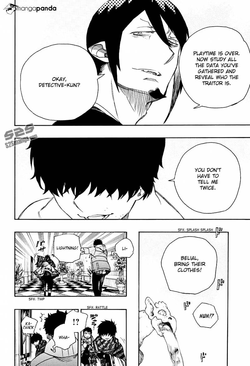 Read Ao no Exorcist EN Manga Online