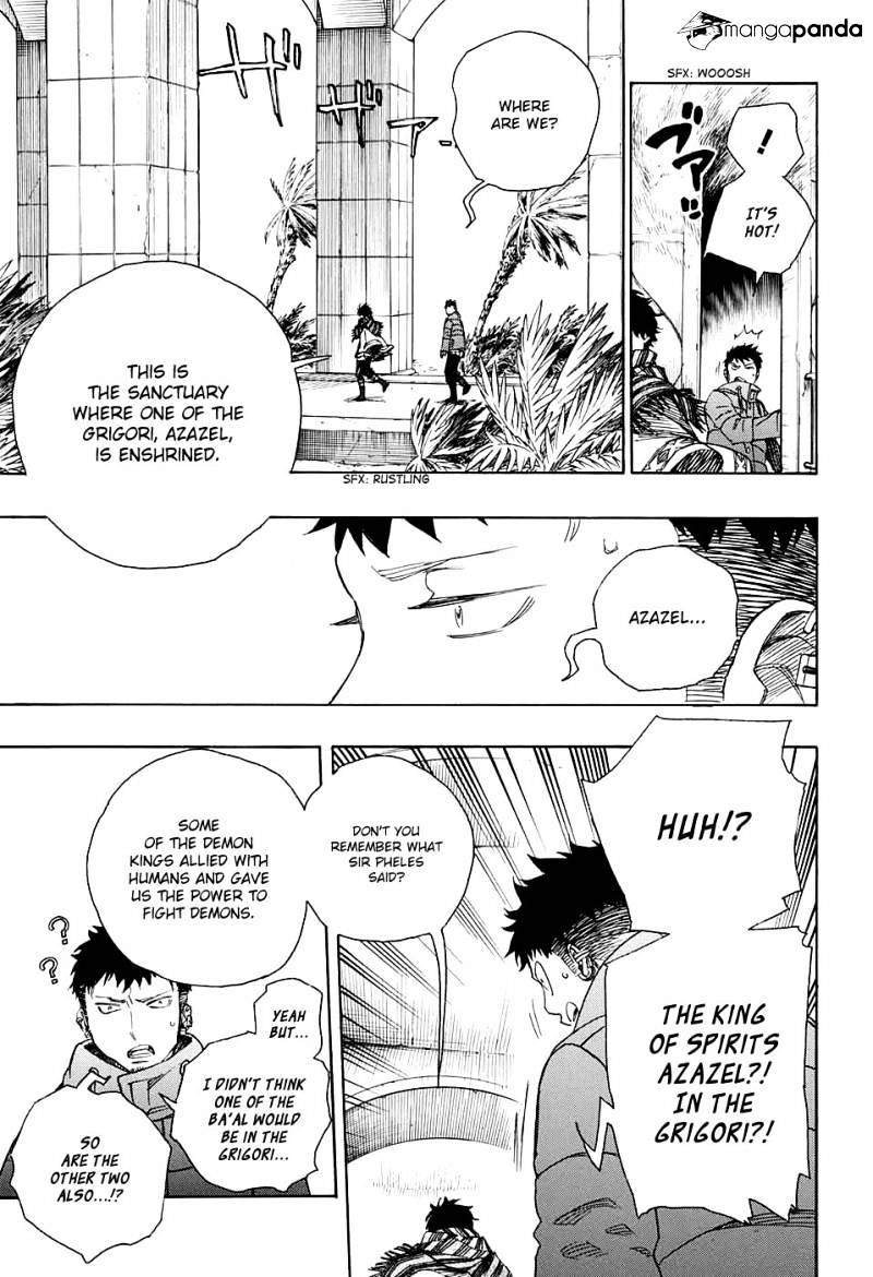 Read Ao no Exorcist EN Manga Online