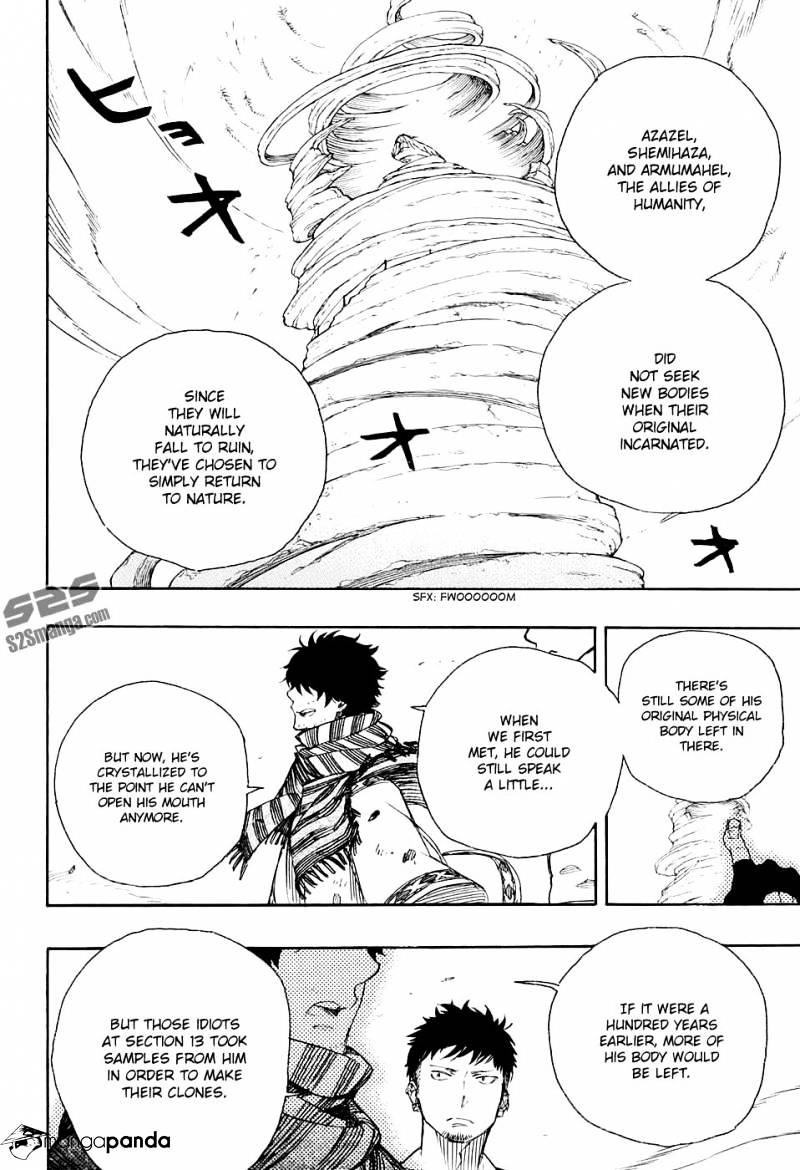 Read Ao no Exorcist EN Manga Online