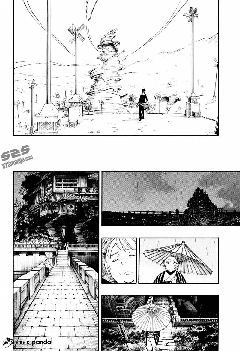 Read Ao no Exorcist EN Manga Online