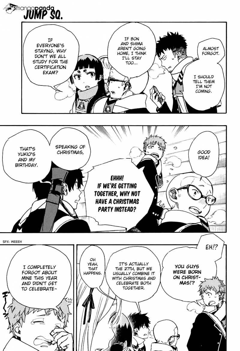 Read Ao no Exorcist EN Manga Online