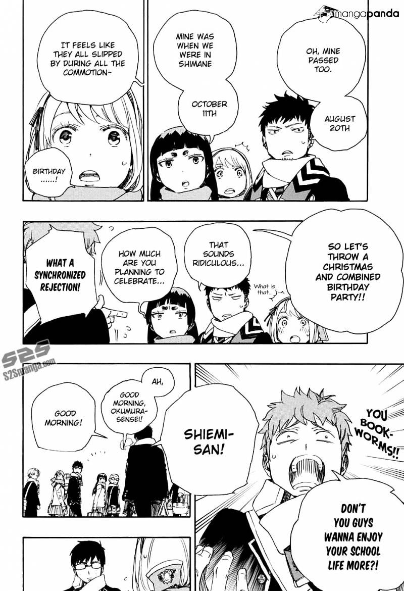 Read Ao no Exorcist EN Manga Online