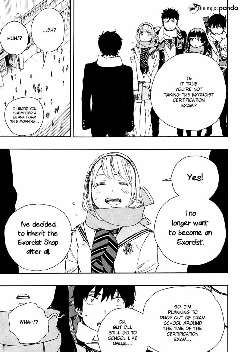 Read Ao no Exorcist EN Manga Online