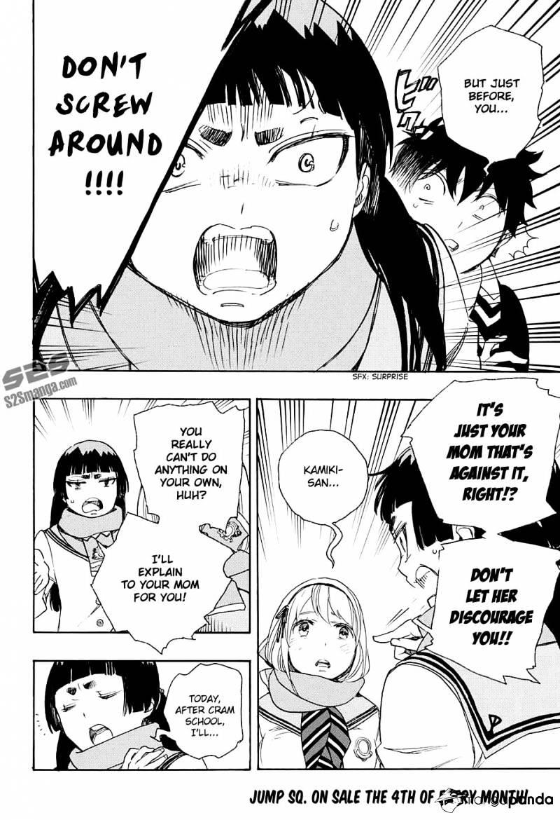 Read Ao no Exorcist EN Manga Online