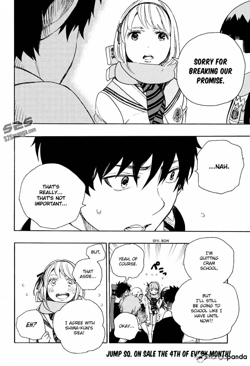 Read Ao no Exorcist EN Manga Online