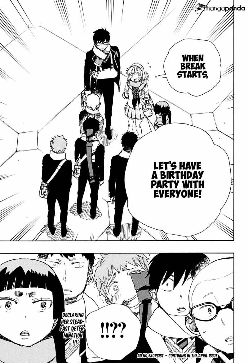 Read Ao no Exorcist EN Manga Online