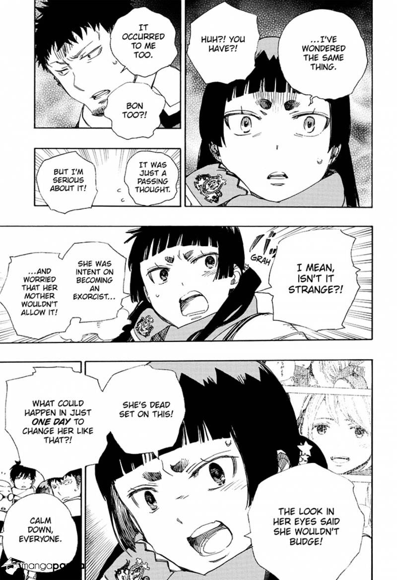 Read Ao no Exorcist EN Manga Online