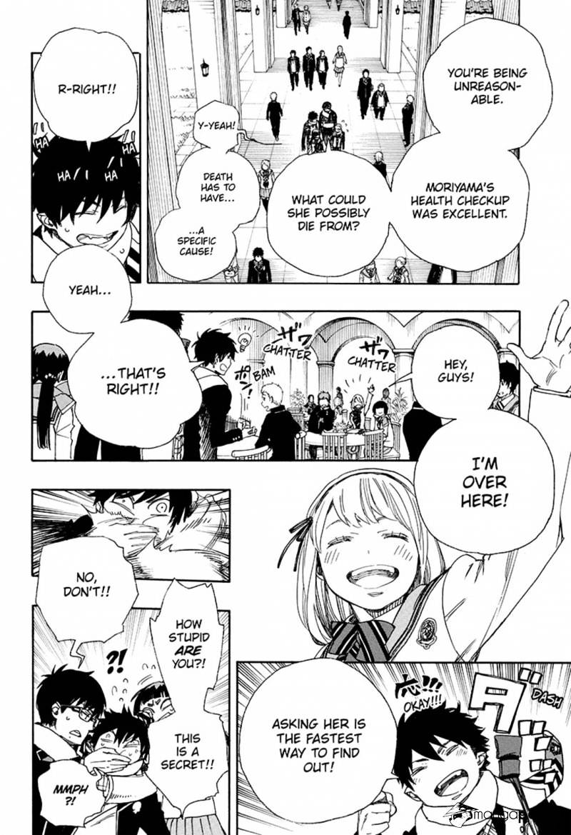 Read Ao no Exorcist EN Manga Online