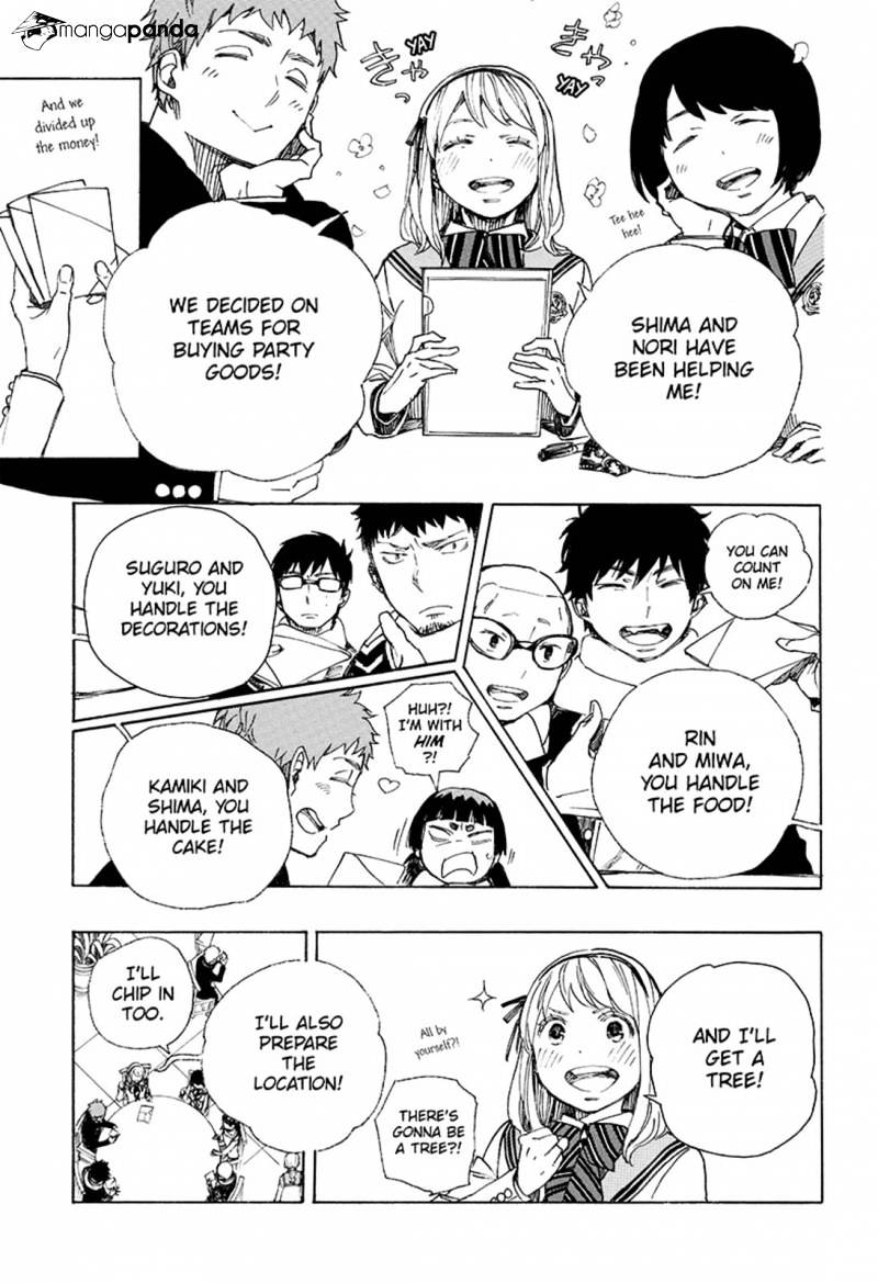 Read Ao no Exorcist EN Manga Online