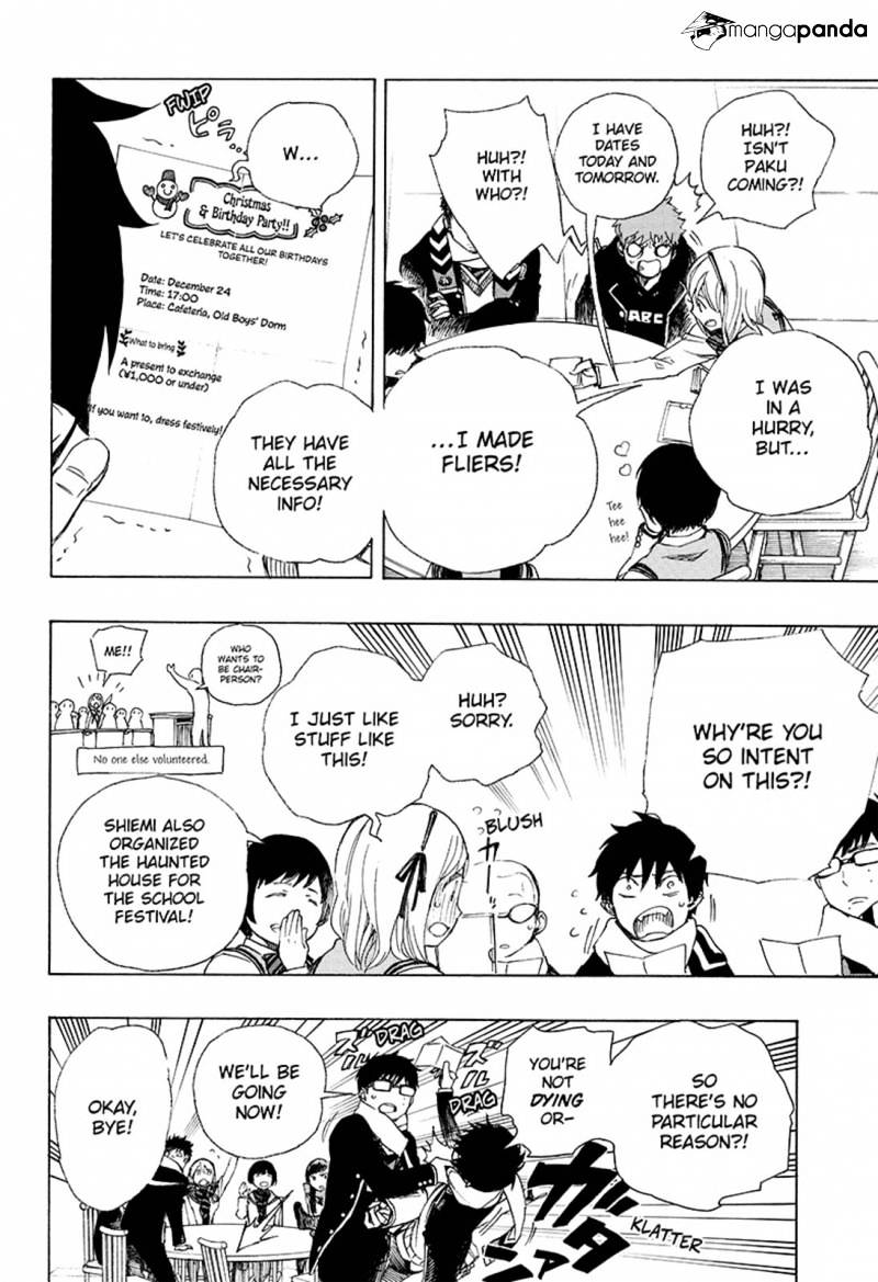 Read Ao no Exorcist EN Manga Online