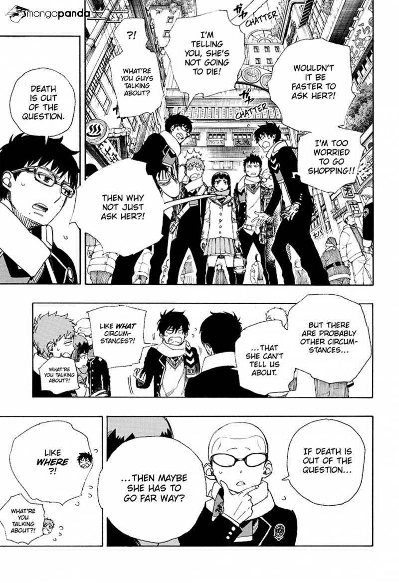 Read Ao no Exorcist EN Manga Online