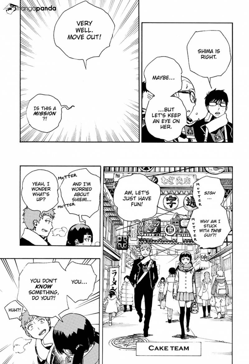 Read Ao no Exorcist EN Manga Online
