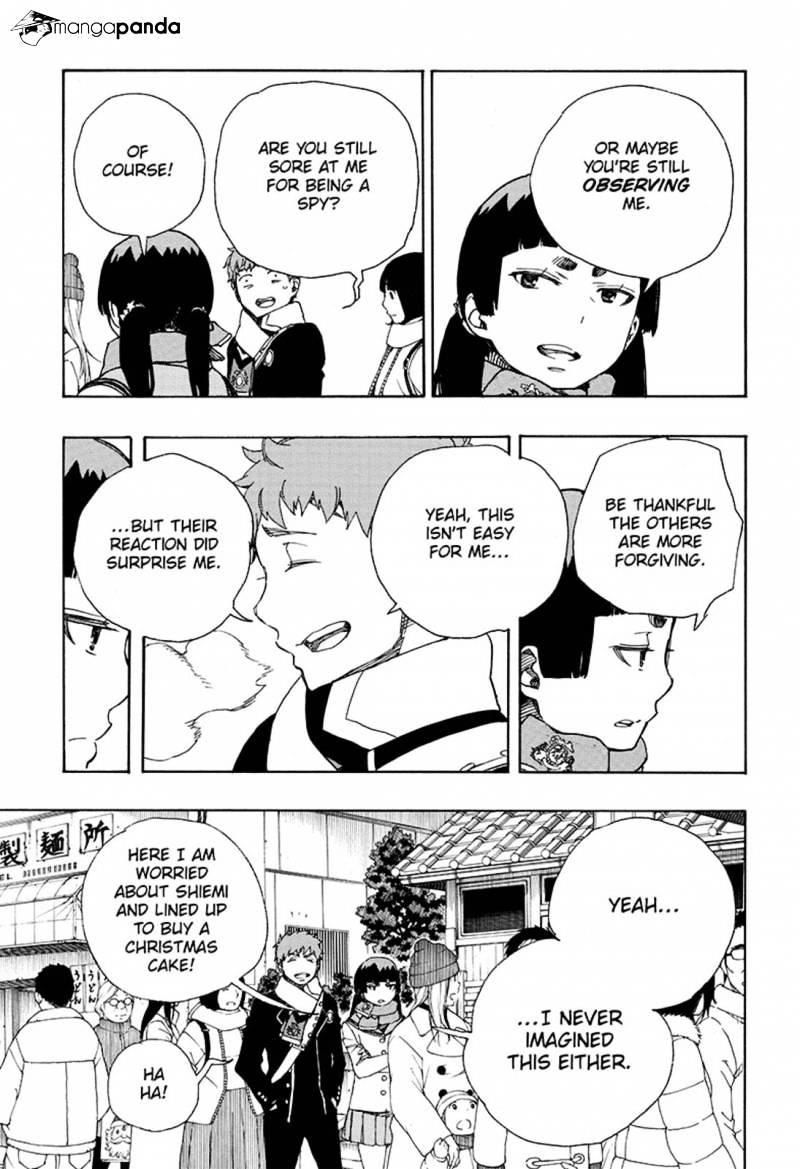 Read Ao no Exorcist EN Manga Online