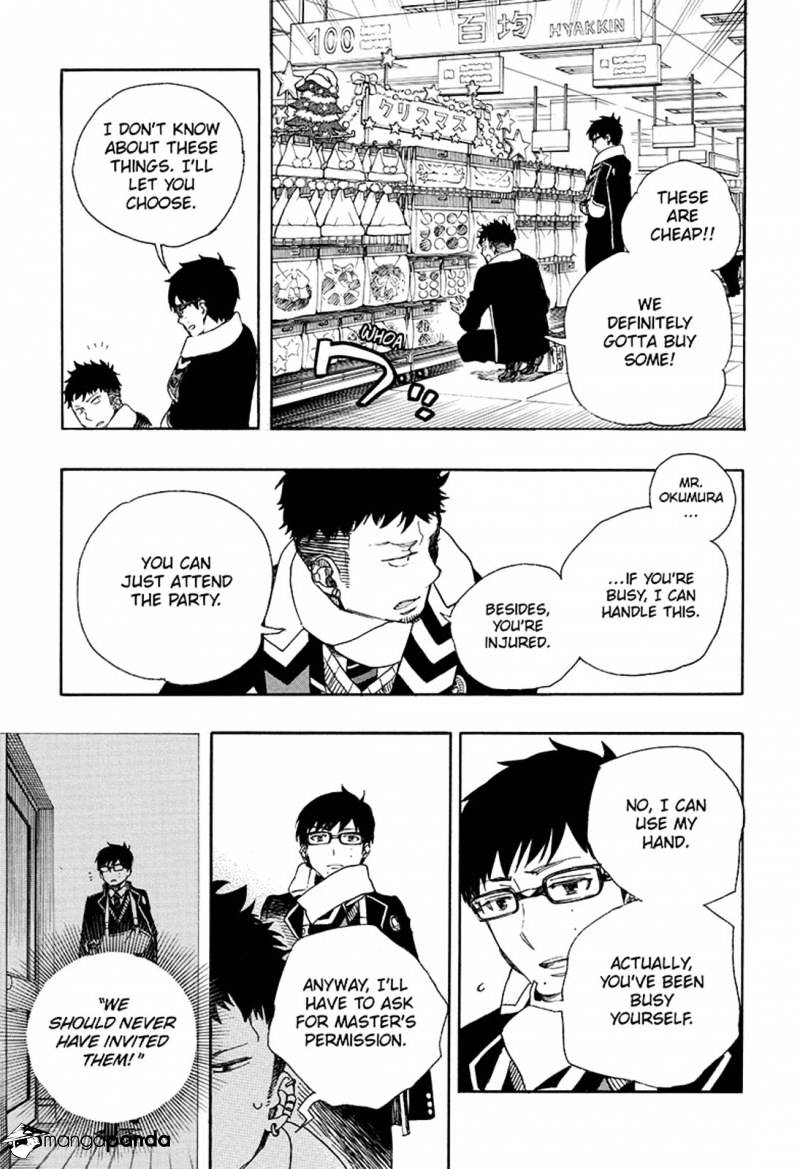 Read Ao no Exorcist EN Manga Online