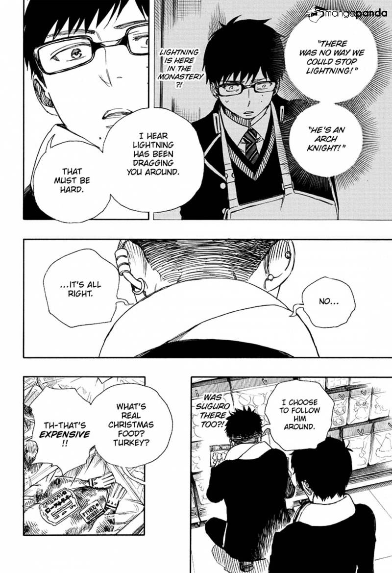 Read Ao no Exorcist EN Manga Online