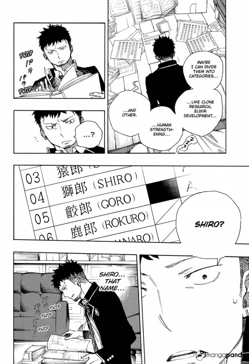 Read Ao no Exorcist EN Manga Online