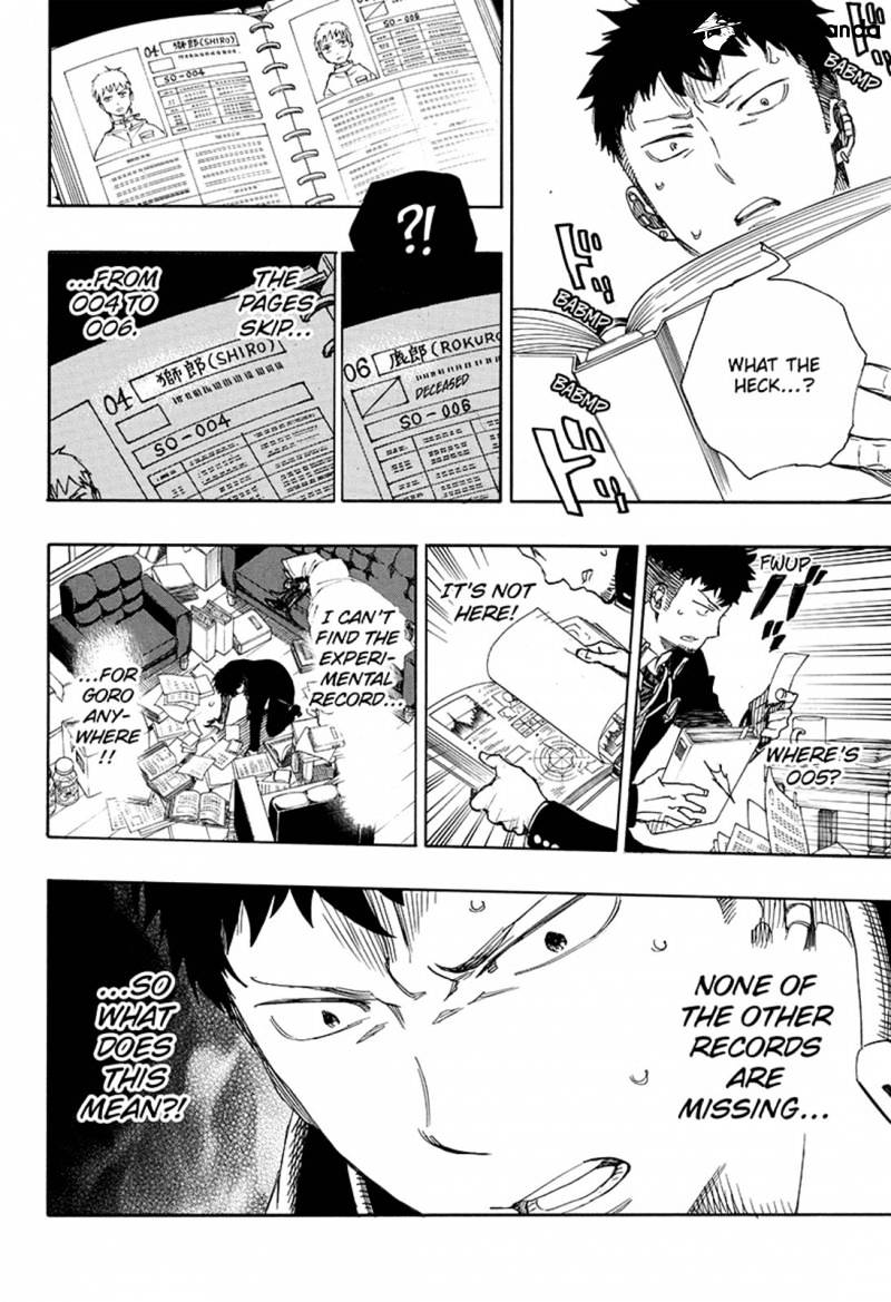 Read Ao no Exorcist EN Manga Online