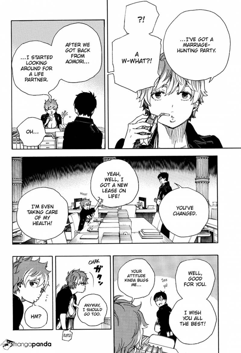 Read Ao no Exorcist EN Manga Online