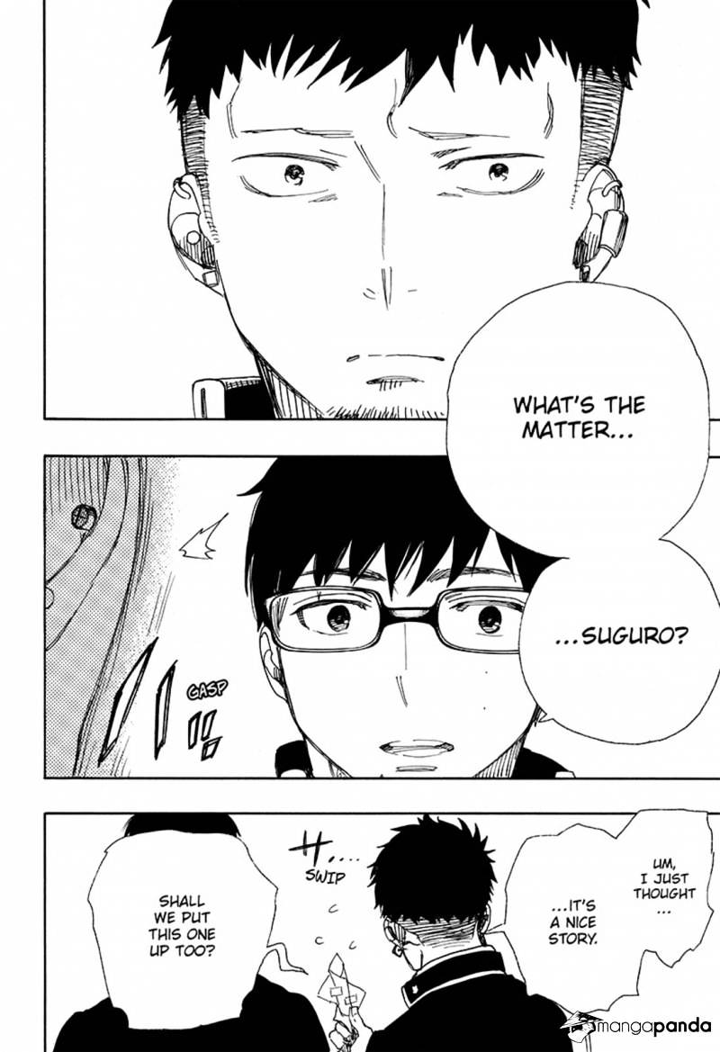 Read Ao no Exorcist EN Manga Online