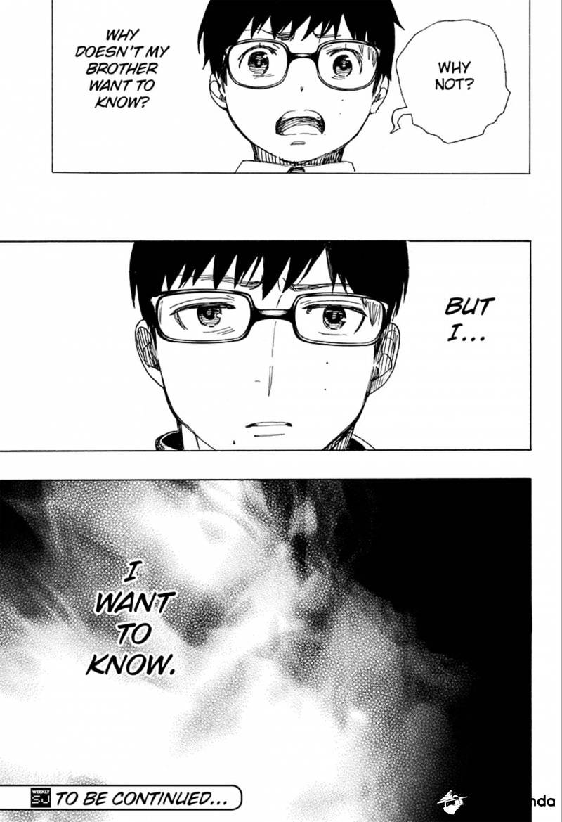Read Ao no Exorcist EN Manga Online