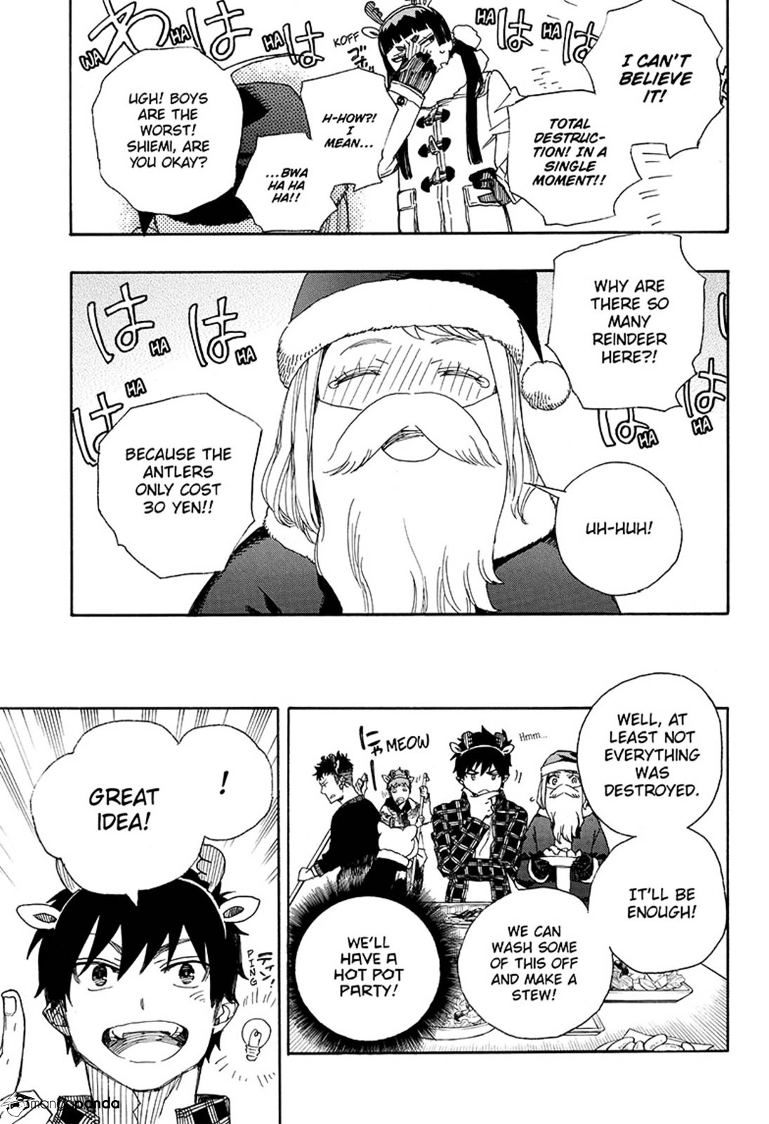 Read Ao no Exorcist EN Manga Online