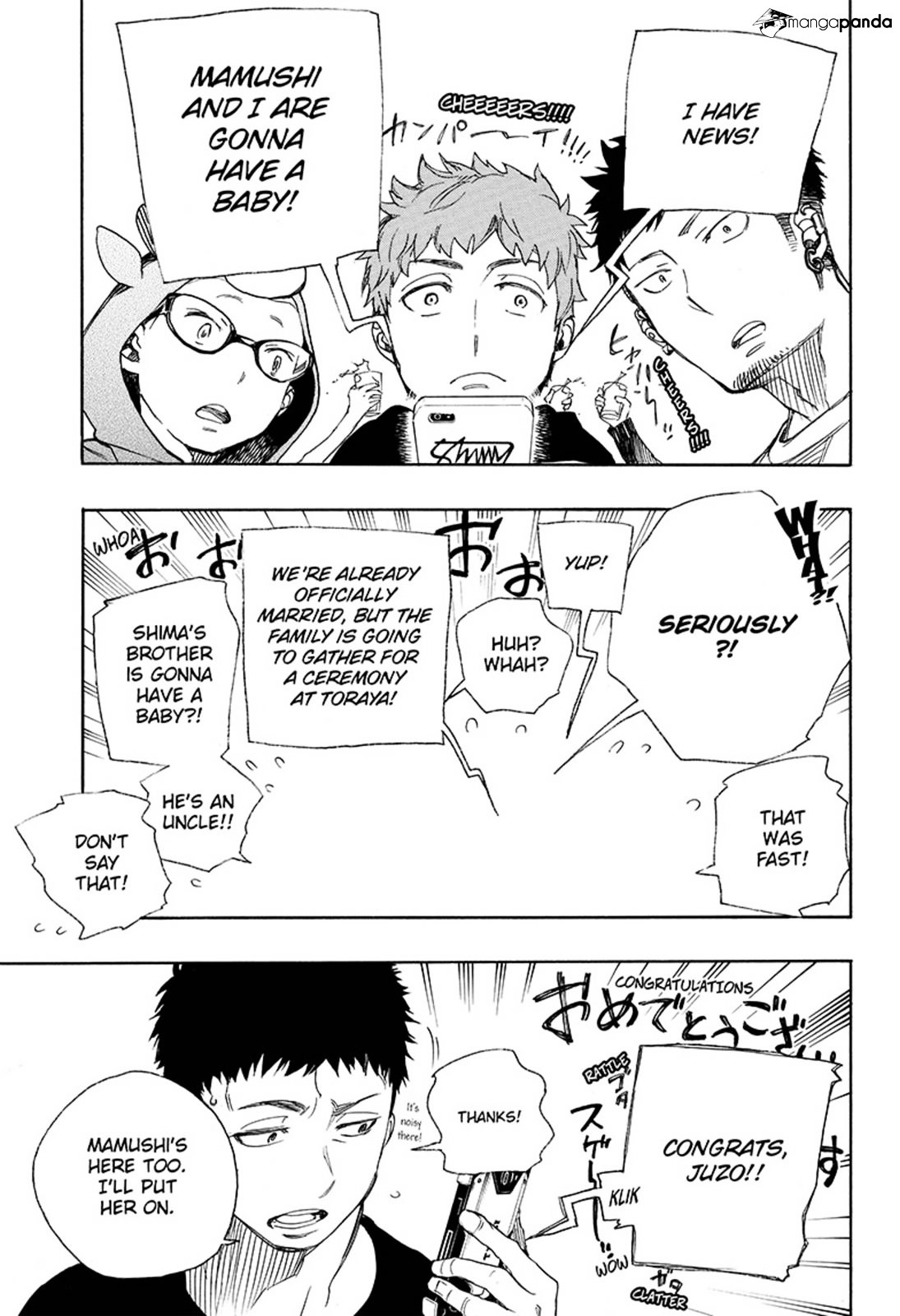 Read Ao no Exorcist EN Manga Online