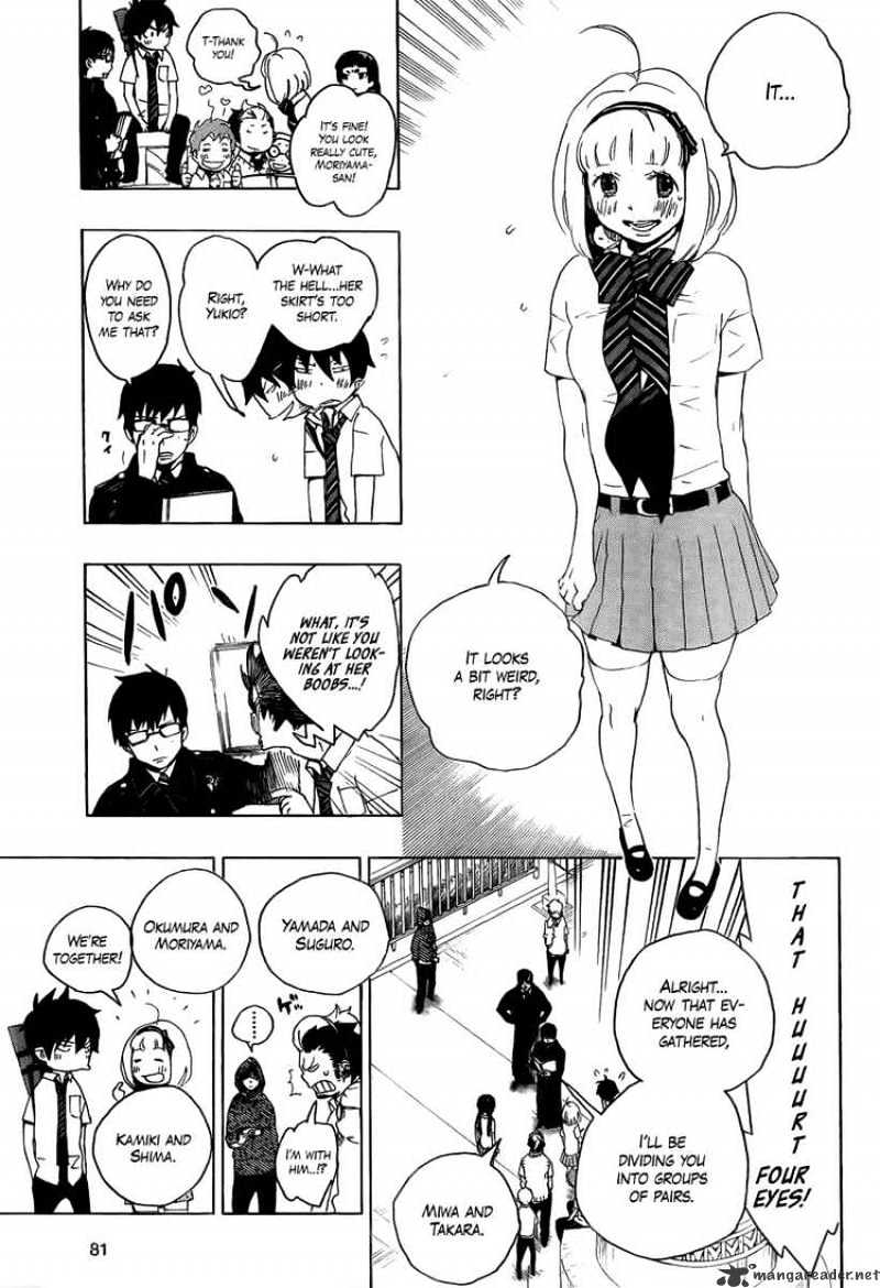 Read Ao no Exorcist EN Manga Online