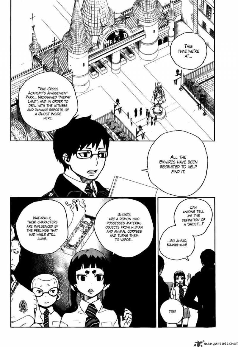 Read Ao no Exorcist EN Manga Online