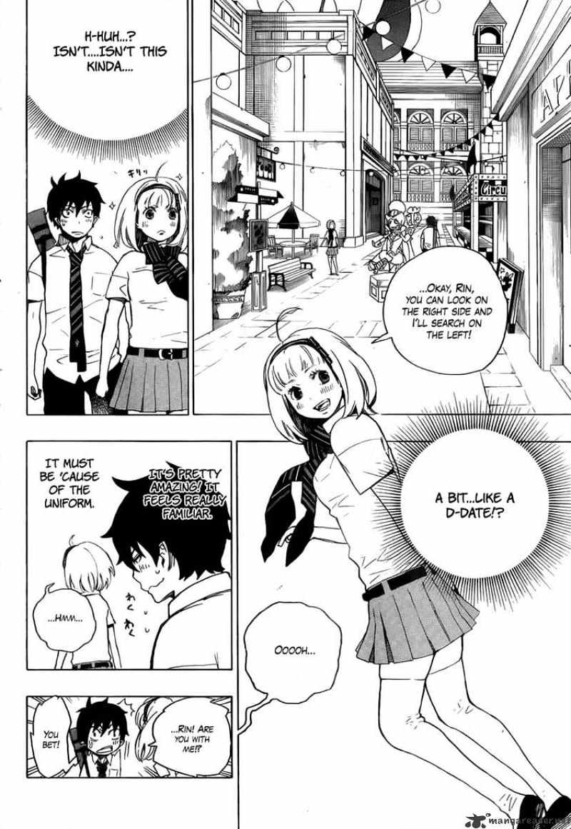Read Ao no Exorcist EN Manga Online
