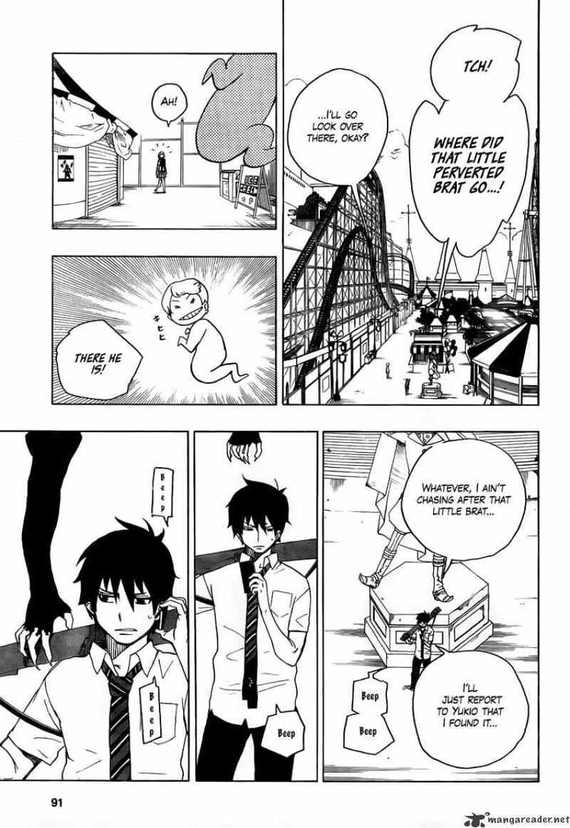 Read Ao no Exorcist EN Manga Online