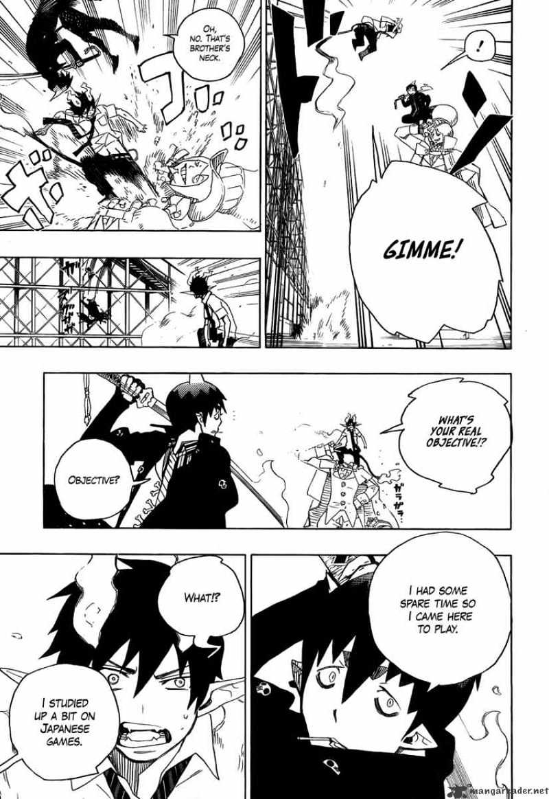 Read Ao no Exorcist EN Manga Online